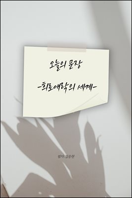 ������ ����