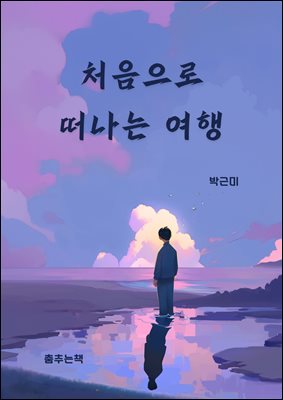 ó������ ������ ����