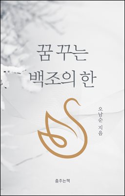 �޲ٴ� ������ ��