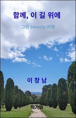 �Բ�, �� �� ����