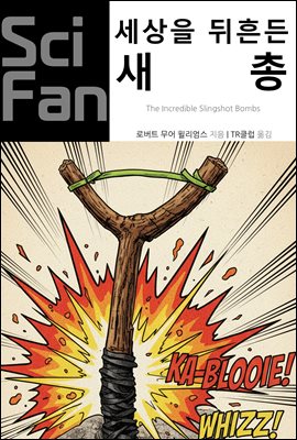 ������ ����� ����