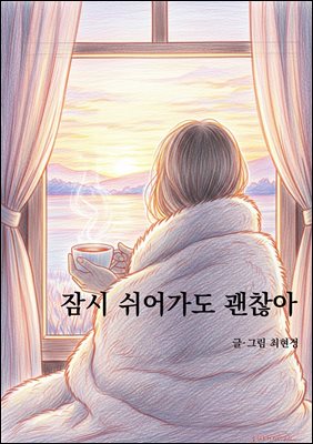 ��� ����� ������