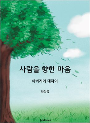 ����� ���� ����