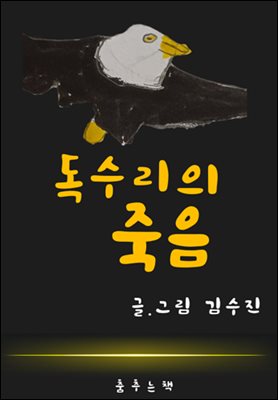 �������� ����