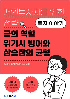 ���� ���� ����� ���� ������� ����