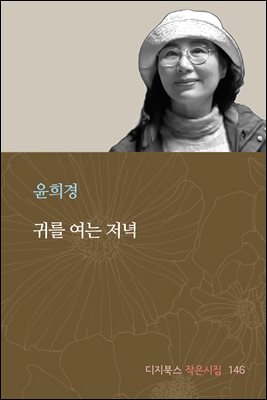 �͸� ���� ����