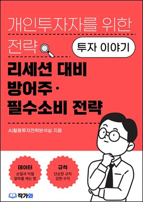 ������ ��� ����֡��ʼ��Һ� ����