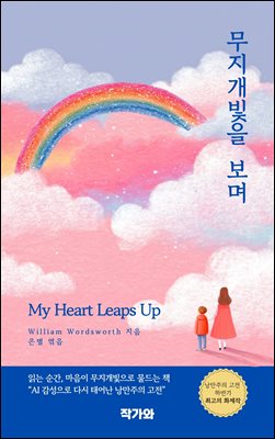 ���������� ����