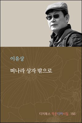 ������ ���� ������