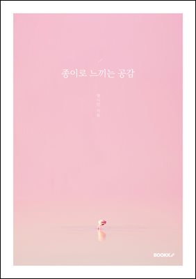 ���̷� ������ ����