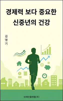 ������ ���� �߿��� ���߳��� �ǰ�