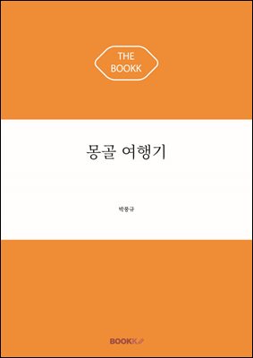 ���� �����