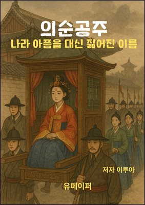 �Ǽ�����