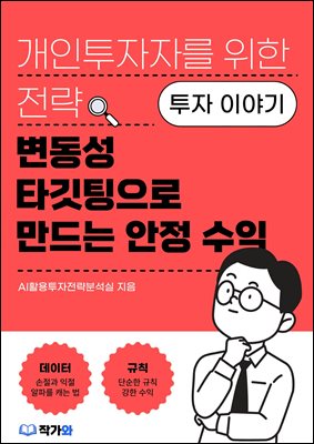 ������ Ÿ�������� ����� ���� ����