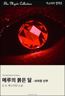 �޷��� ���� �� - ���� �ź�