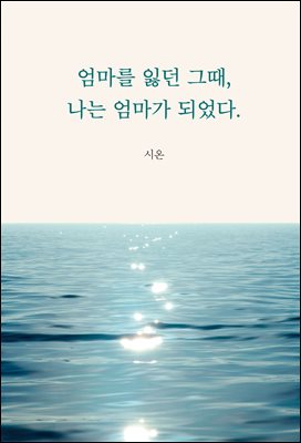 ������ �Ҵ� �׶�, ���� ������ �Ǿ���.