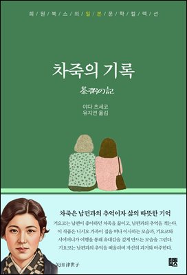 ������ ���