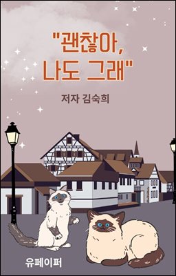 ������,���� �׷�