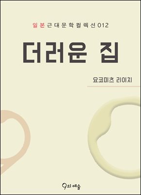 ������ ��