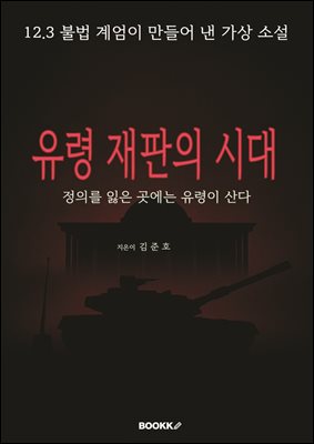 ���� ������ �ô�