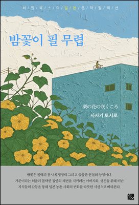 ����� �� ����