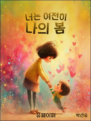 �ʴ� ������ ���Ǻ�