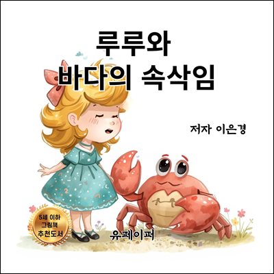 ����  �ٴ��� �ӻ���