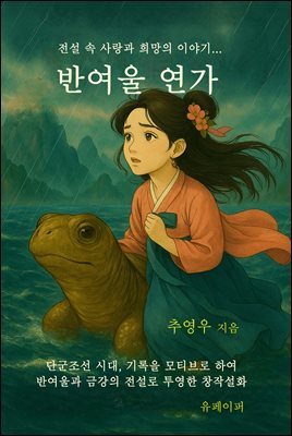 �ݿ��� ����