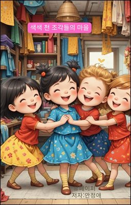 ���� õ �������� ����