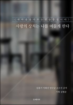 ����� ��ó�� ���� ������ �Ѵ�