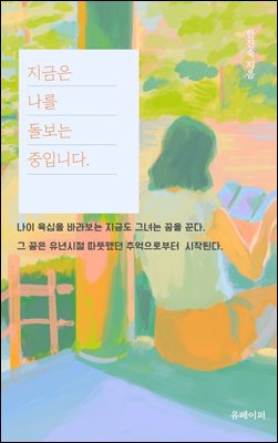 ������ ���� ������ ���Դϴ�.