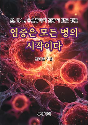 ������ ��� ���� �����̴�