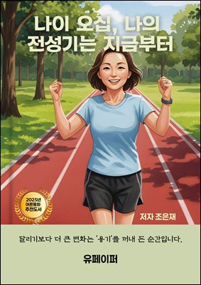 ���� ����, ����  ������� ���ݺ���