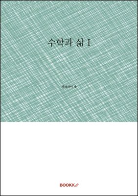 ���а� �� I