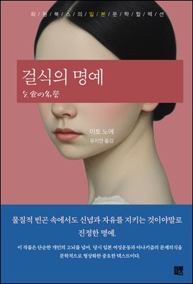 �ɽ��� ����