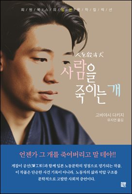 ����� ���̴� ��