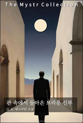 �� �ӿ��� ���ƿ� ���� �ź�