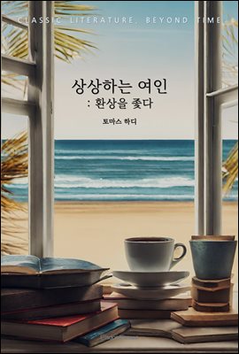 ����ϴ� ���� : ȯ���� ����