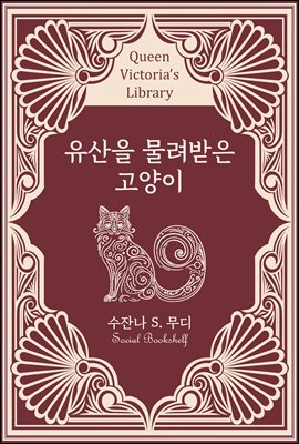 ������ �������� ������