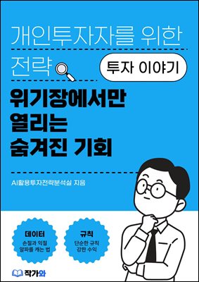 �����忡���� ������ ������ ��ȸ