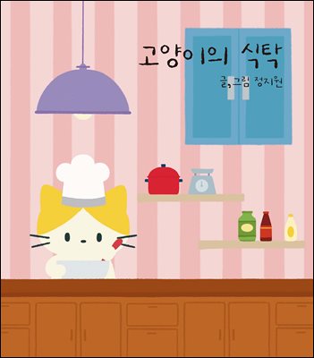 �������� ��Ź