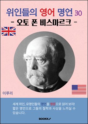 ���ε��� ���� ���� 30 (���� �� �񽺸���ũ)