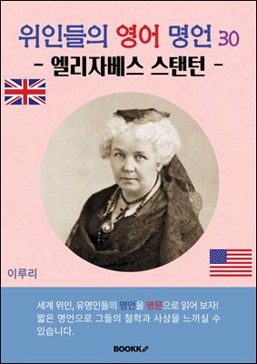 ���ε��� ���� ���� 30 (�����ں��� ������)