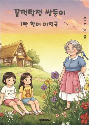 �ܲ�Ž���ֵ���