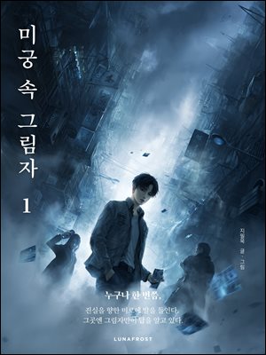 �̱� �� �׸��� (1��)