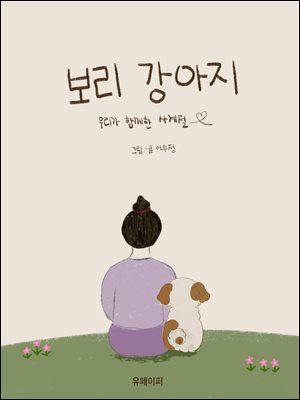 ���� ������