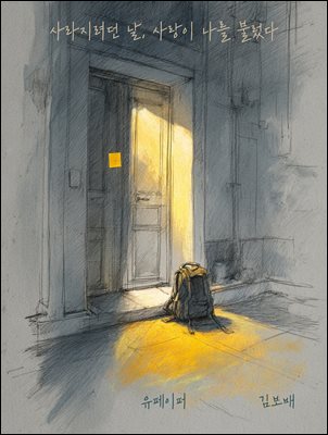 ��������� ��, ����� ���� �ҷ���