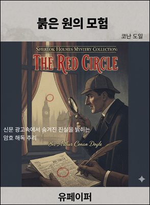 ���� ���� ����