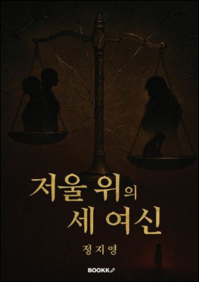 ���� ���� �� ����