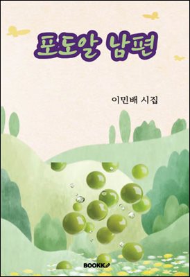 ������ ����